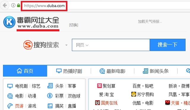 remove Duba.com