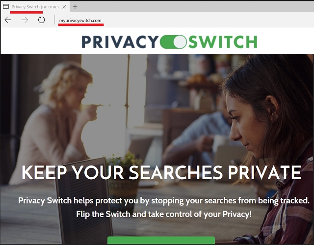 Remove Privacy Switch